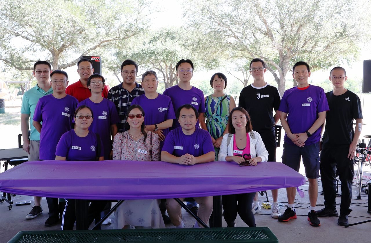 Board members and volunteers