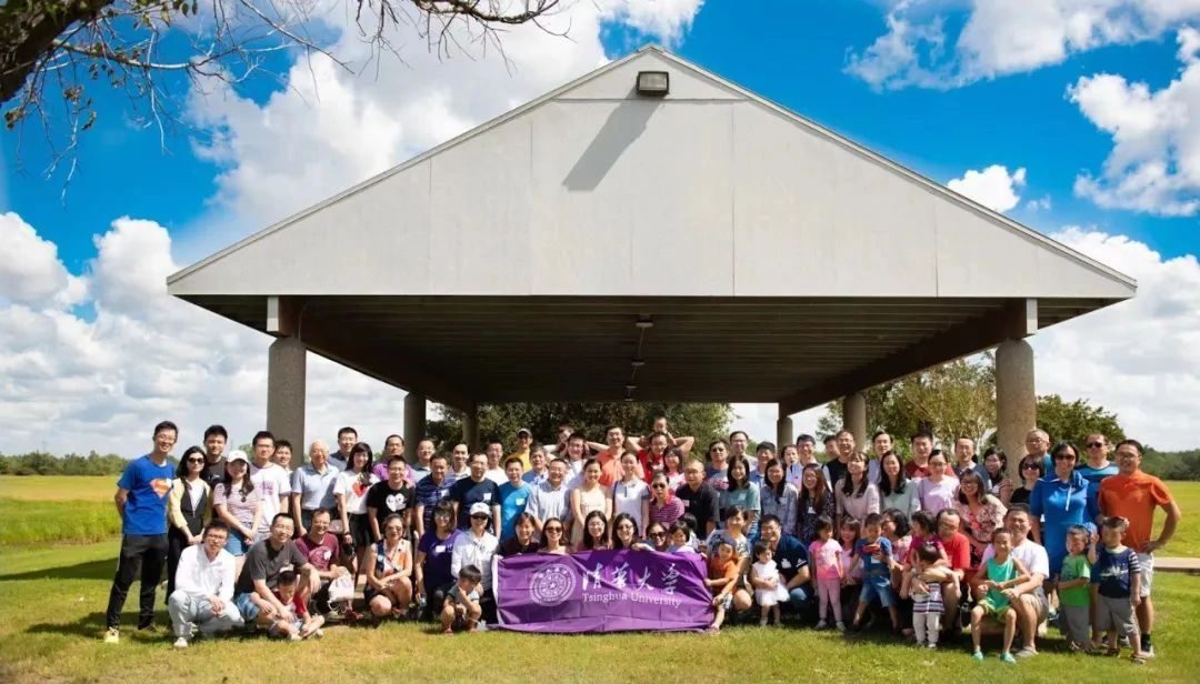 HTAA BBQ picnic, October 7, 2018