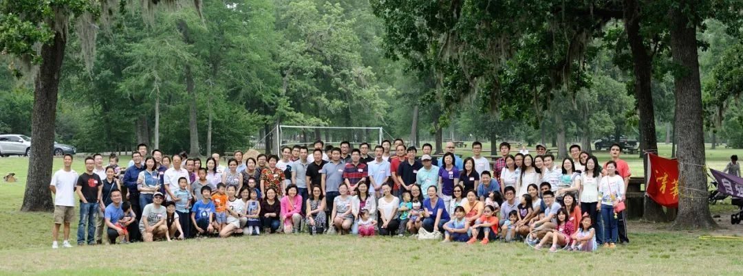 HTAA gathering, April 29, 2017