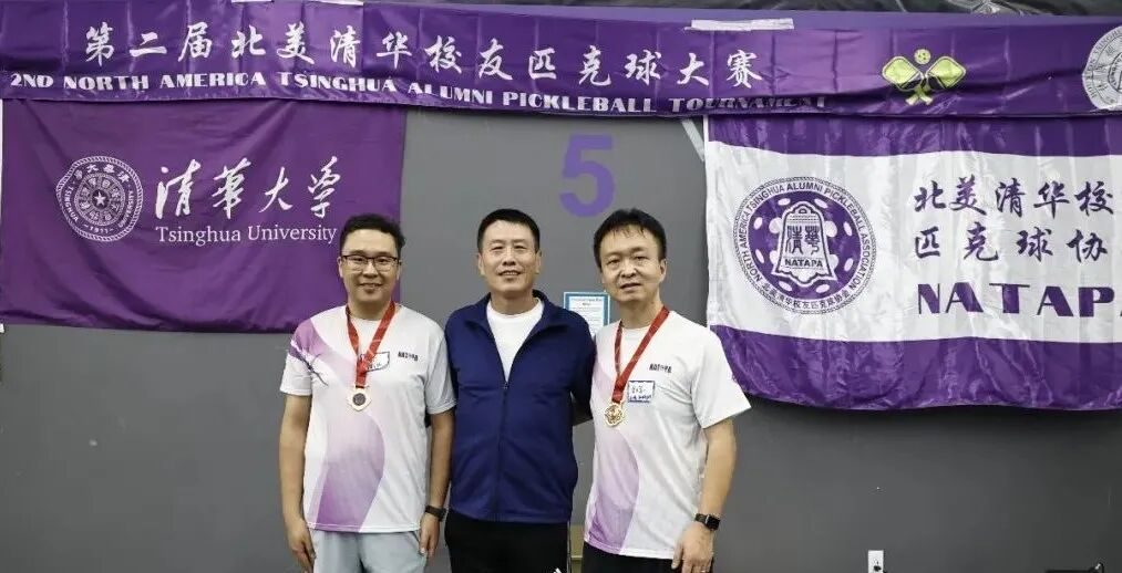 左起:陈浩,马喜庆,曾文军