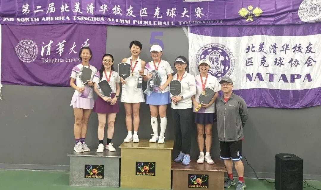 女双冠军:肖智辉&黄海瑛,亚军:尹长宇&柯丹霞,季军:宋然&颜京,赞助商:熊伟文【右】