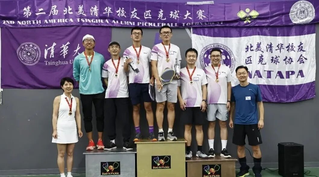 男双公开组冠军:卓麟&马森,亚军:杨保华&王蕴刚,季军:陈浩&曾文军。赞助商:黄海瑛【左】&姜林龙【右】
