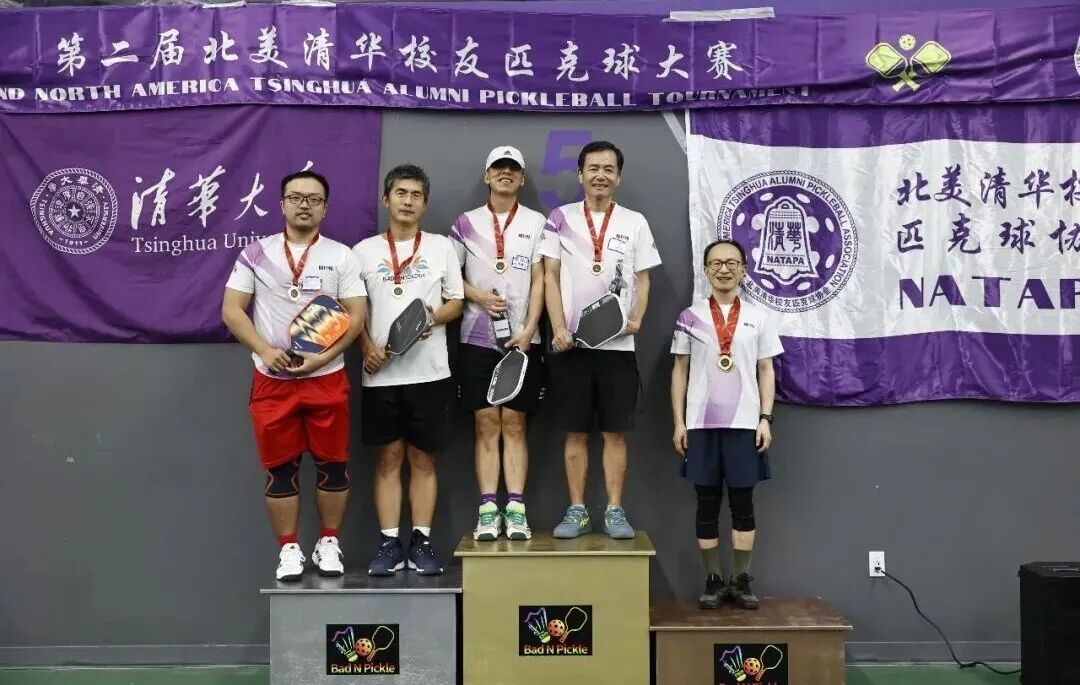 男双挑战组冠军:庭裕波&王雁,亚军:陈建国&马岩君,季军:伍文杰&范成业【不在照片】