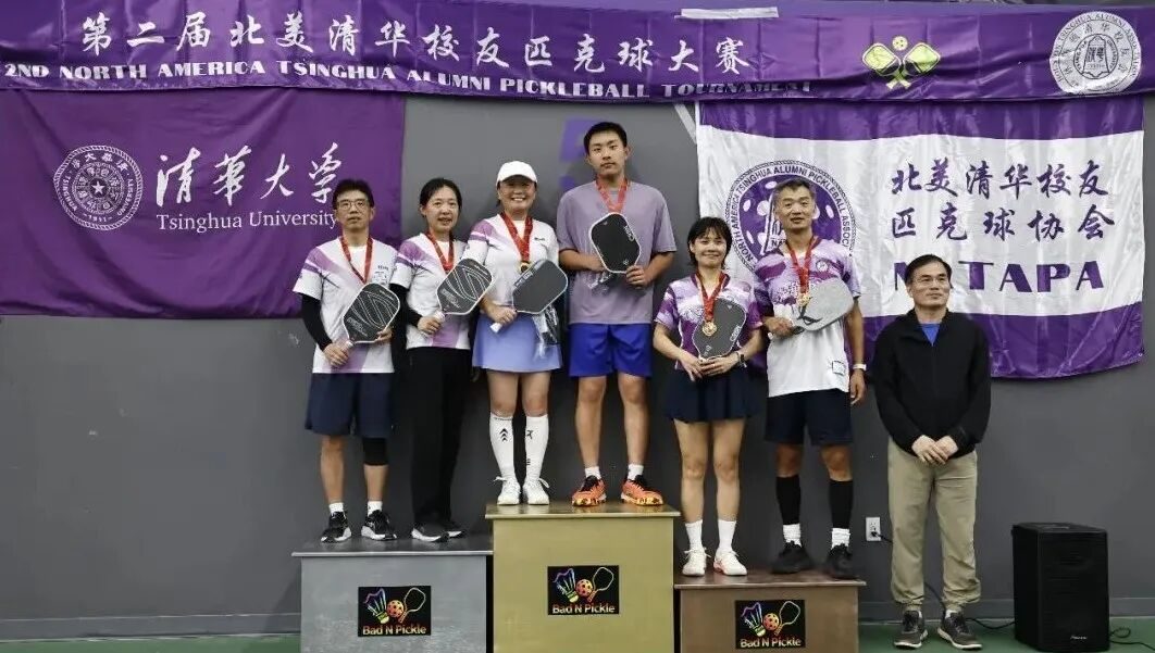 混双公开组冠军:武文韬&肖智辉,亚军:李琛&石赟,季军:李晟&燕珊。赞助商:谭自湘【右】