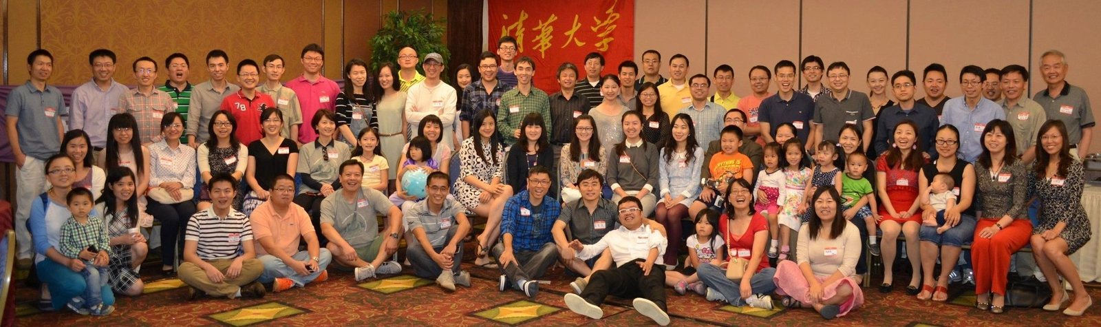 HTAA gathering, 2015
